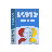 «Краткое руководство по клинической травматологии Коффманна»