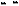 古式布靴
