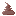 うんち